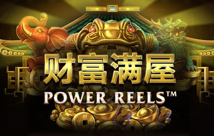 我是搬运工（识字）